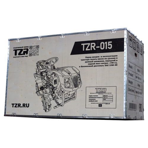 Мини-трактор TZR-015 (Бензин)