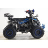 Квадроцикл TZR DEFENDER 125